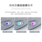 和正 Многофункциональный вибрационный массажер с частицами латекса, перезаряжаемый, портативный и беспроводной, съемный и моющийся, защита шеи и талии