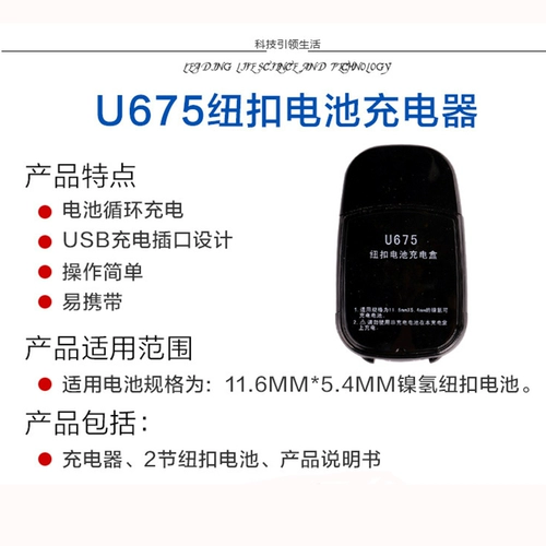 氩 氩    櫒閰  櫒閰 儗 儗 儗 忓  ¤   瀹濆 皵阃 鐢靛 鐢靛 櫒 骞 упрямый