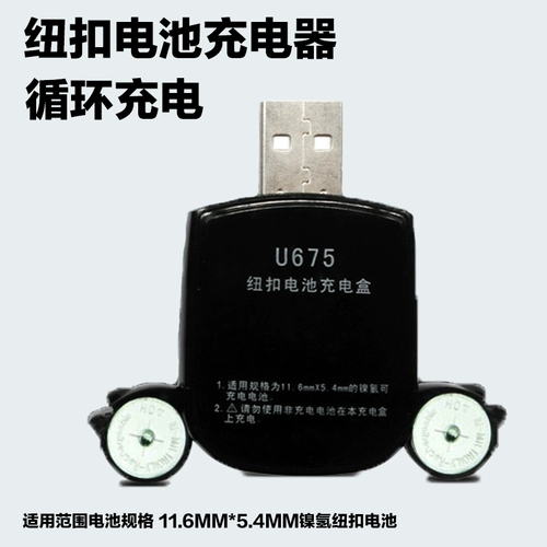 氩 氩    櫒閰  櫒閰 儗 儗 儗 忓  ¤   瀹濆 皵阃 鐢靛 鐢靛 櫒 骞 упрямый