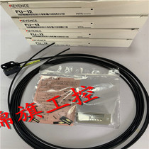 Supply New Original KEYENCE Keenz FU-12 Fiber Optic Sensor