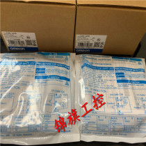 Supply Original E2S-W25 E2S-W26 Proximity Switch