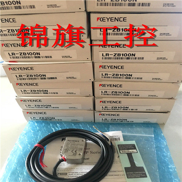 Supply the new original installation KEYENCE Keen LR-ZB100N Laser Sensors Spot