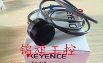Supply Original Keenz KEYENCE proximity switch EH-440 one year warranty