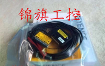 Supply Original KEYENCE Keenz LV-H35 laser sensor fake one pay ten