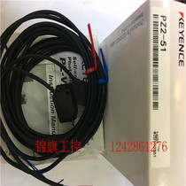 Sales Original KEYENCE Keenz PZ2-51 photoelectric switch