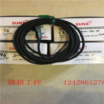 Sales Original SUNX God Vision GXL-8F GXL-8H Proximity Switch