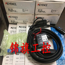 Supply new original KEYENCE Keenz SR-710 barcode reader fake one pay ten