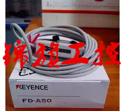 Supply new original FD-A50 KEYENCE flowmeter