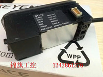 Sales original KEYENCE Keenz GT-72 laser amplifier for one year