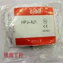 Special sale azbio HPJ-A21 Japan Yamamoto diffuse reflection photoelectric switch warranty 1 year