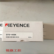 Supply new original KEYENCE Keenz GT2-H12K contact sensor spot