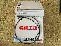 Supply New Original KEYENCE Keenz FU-22X Fiber Optic Sensor