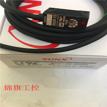 Supply Original EX-D200E SUNX Proximity Sensor