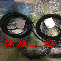 Supply new no packaging KEYENCE Keenz LR-ZB100N laser sensor spot