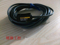 Supply original Omron Omron E3C-DS10 photoelectric switch fake one pay ten
