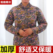 Tinghai cotton jacket for women in winter camel velvet middle-aged and elderly mothers cotton coat plus velvet thickened warm and cold-resistant cotton coat large