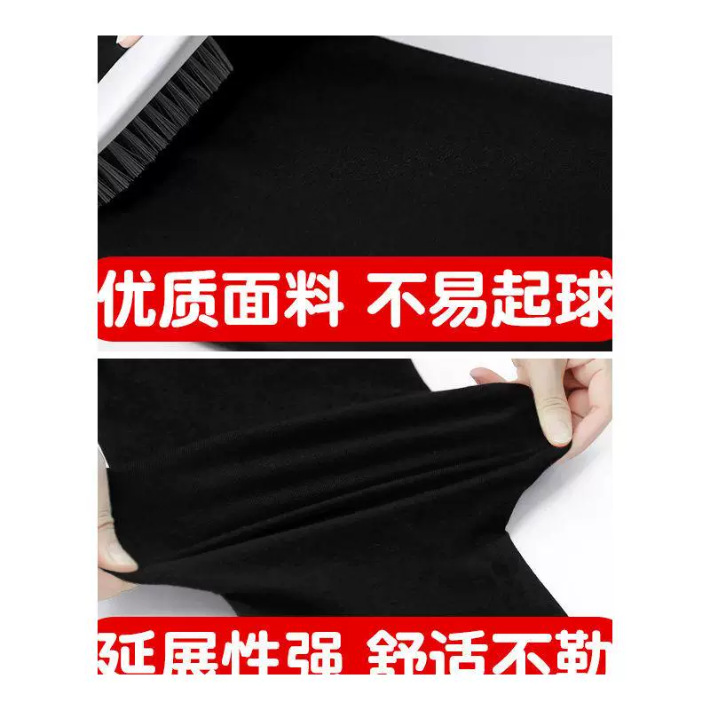 听海 Black thin children's summer Chinese flared trousers
