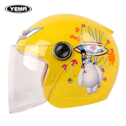 野马可爱卡通儿童摩托车头盔电动车安全帽秋冬