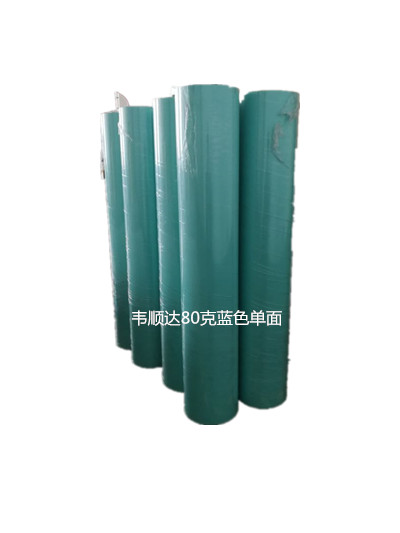 80g blue gratsin release paper, silicone oil paper, sticker base paper