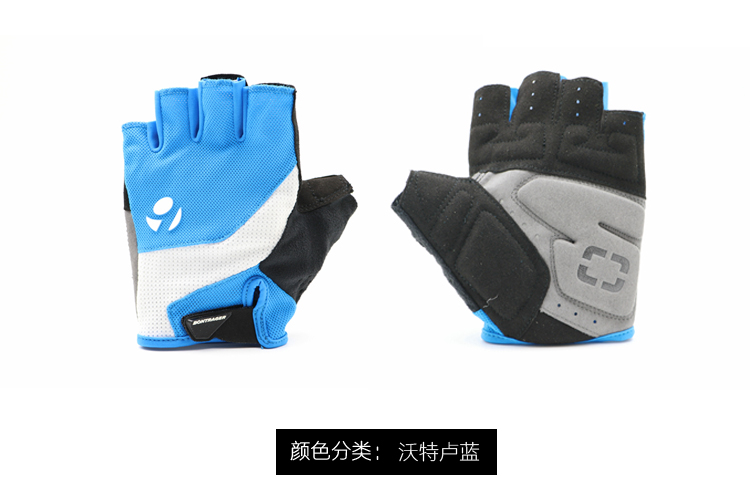 Gants pour vélo mixte BONTRAGER - Ref 2247650 Image 16