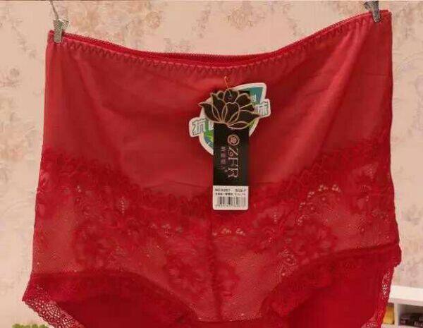 Slip - Ref 650767 Image 10