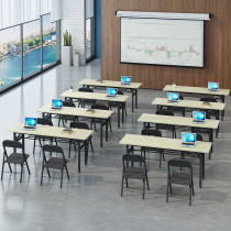 Household folding table rectangular learning desk training table outdoor setting table conference table long table simple dining table
