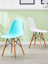 Training chair plastic adult desk stool backrest chair home modern minimalist lazy solid wood Imus chair