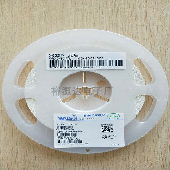 Original loaded with new koo wind gorgeous wise Samsung too lumpy giant 0402 patch resistance 5K6 a plate of 10K 110 direct