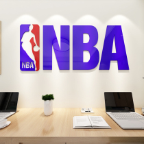NBalologo Stars Stickers Poster Stickup Students Dormitory Rooms Bedroom Background Wall Decoration Motivator Wall Sticker