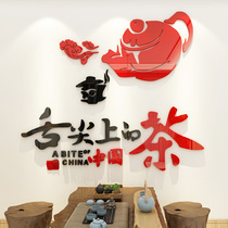 Chinese Tea Culture Acrylic 3d Solid Wall Stickup Living Room Bookhouse Tea Building Wall Paper Stickup Background Wall Tea Room Decoration
