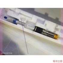 Negotiate the price but not send it: Hamilton pH electrode Polilyte Plus H VP 120