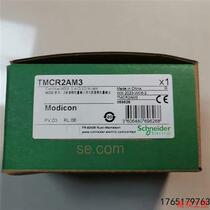 Negotiate the price directly and not send it: Negotiate the price TMCR2AM3