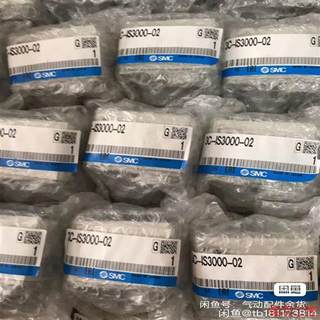 Negotiate the price directly and do not send it. negotiate the remaining goods of the project. if you need 3c-is3000-02, please contact me.