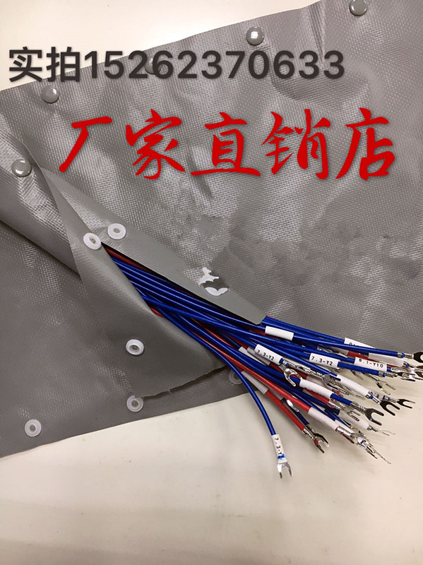 Buckle end with cable wrapped wire with wire protection pipe PVC snap sleeve PC all models 1 meter price