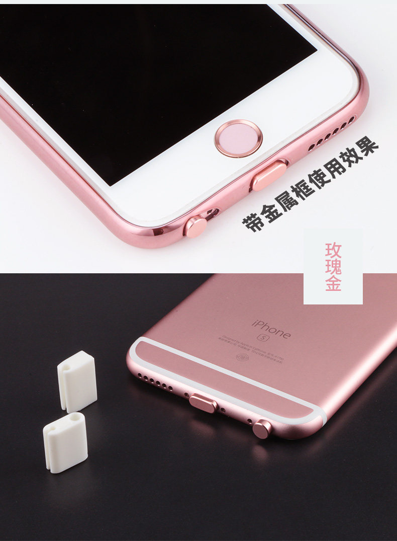 Connecteur pour téléphone portable - Ref 321253 Image 15