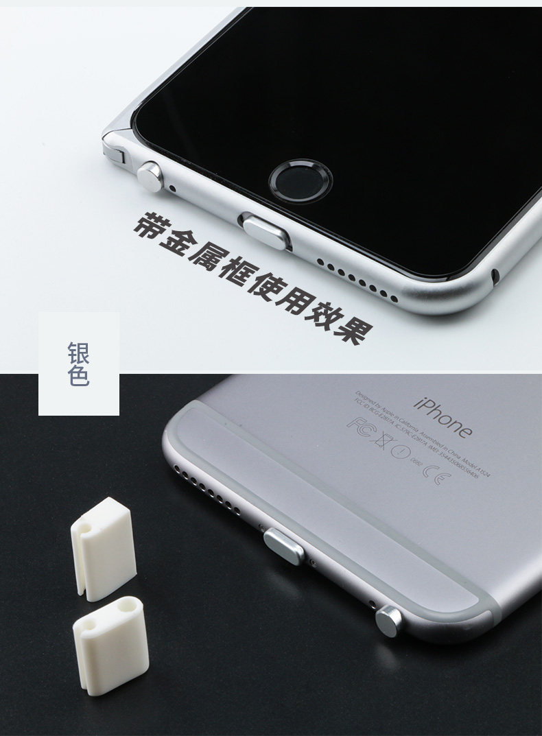 Connecteur pour téléphone portable - Ref 321253 Image 16