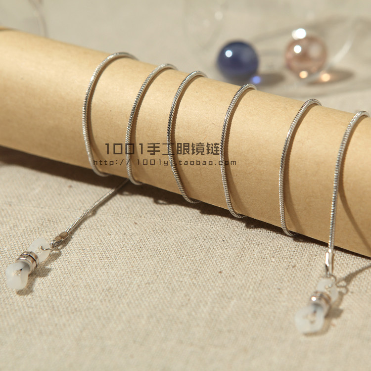 Etui à lunettes LILIAN - Ref 1247894 Image 5