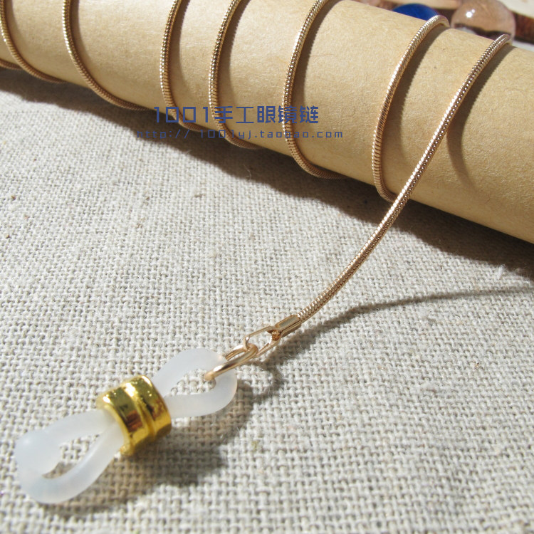 Etui à lunettes LILIAN - Ref 1247894 Image 7