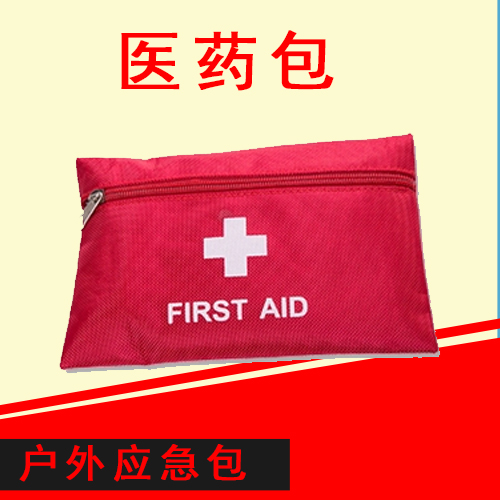 Outdoor Travel Emergency Kit Portable Vehicular Home Emergency Kit Medical Kit Earthquake Emergency Medical Kits Kit