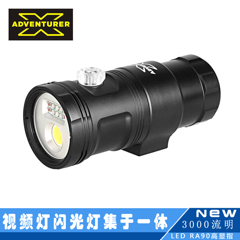 Olympus TG6 5 DIVING CAMERA TONIC FLASH LIGHT RX100 BEAM LIGHT FLASHLIGHT MICRO-ANGLE UNDERWATER FILM LAMP