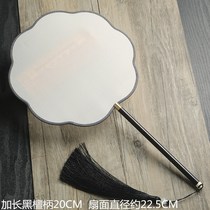 Silk blank group fan meticulous painting hand-painted painting cooked silk alum silk diy white fan Chinese painting watercolor painting round fan