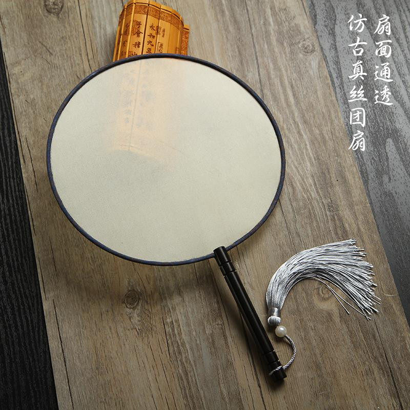 4 blank ball fans, fine brushwork Chinese painting fans, silk palace fans, Huzhou alum silk, which can be embroidered