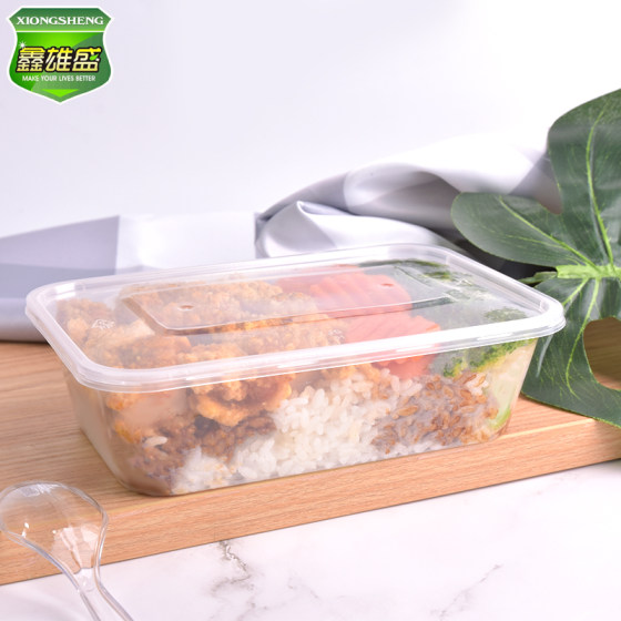 Thickened disposable lunch box rectangular 500ml takeaway packing box 1000 transparent plastic box fast food lunch box