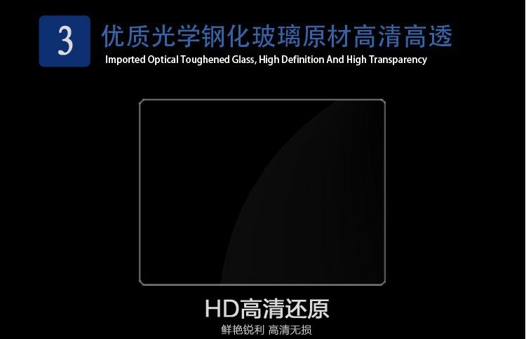 Kính cường lực Canon 600D 200D750D 6D 7D5D3 5D4 bảo vệ máy ảnh phim kính Canon - Phụ kiện máy ảnh kỹ thuật số túi đựng máy ảnh nhỏ gọn