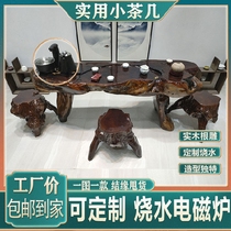 Chicken wing wood root carving tea table Whole tea table Tree root solid wood small tea table Log stump root art tea sea Living room balcony