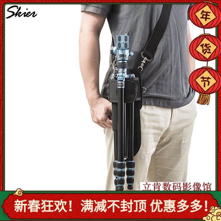 Taiwan SKIER speed chic multi-function outdoor labor-saving photography tripod supporting waist hanging cover with baby bag portable photography