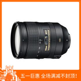 A mirror walk all over the world wall-mounted cold air Nikon 28-300mm f 3 5-5 6 Nikon 28-300mm ED VR