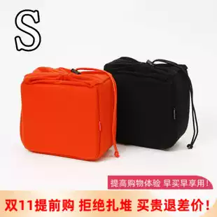 South Korea Martin luxury closed digital single lens camera inner bag M-6500 6501 storage bag hot sale