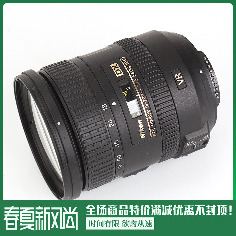 Nikon AF-S 18-200mm f3 5-5 6G ED VR II lenses 18-200 long charred anti-shake hot sell