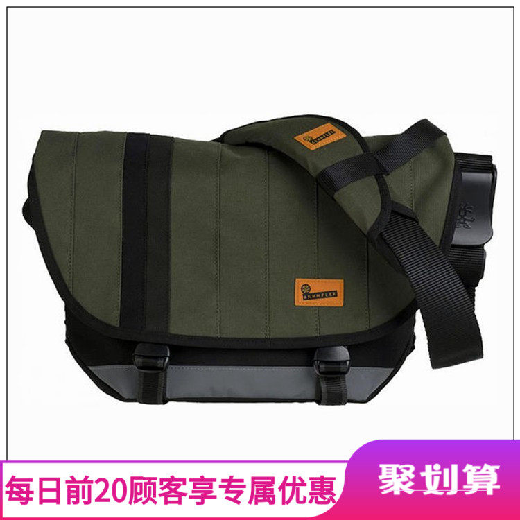 Australian wild Crumpler Bike backpack Outdoor shoulder bag BRS003 Messenger messenger bag hot sale